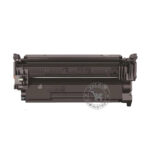 Toner Compatible 151X W1510X Negro Genérico 2AJE Print Para HP 4003 MFP 4103 9,700pág. Con chip - Imagen 3