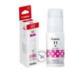 Tinta Canon GI11 GI-11M Magenta 70ml. - G2160, G2170, G3160, G3170 Original